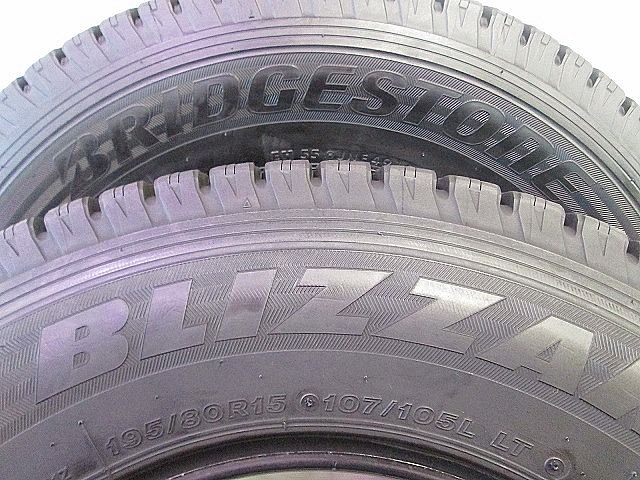 スタッドレス 195 80 R 15 107 105 1本 ブリヂストン ハイエース キャラバン