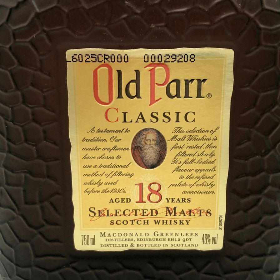 オールドパー クラシック 最新 18年 750ml 46% Old Parr【E2】