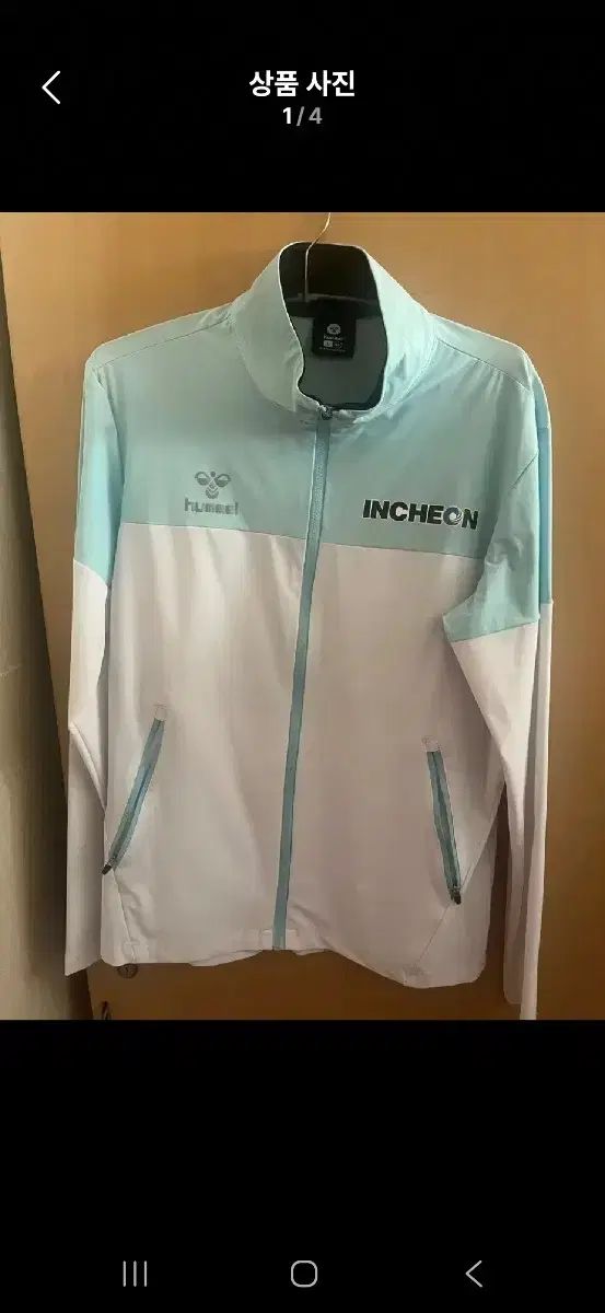 全国体育大会 仁川 インチョン ジャージ