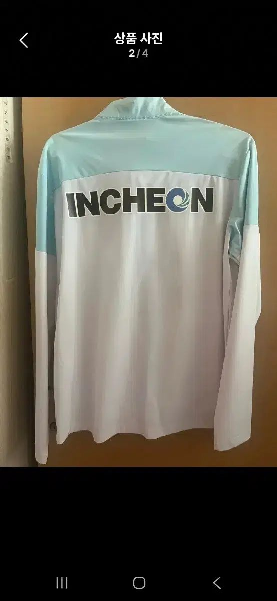 全国体育大会 仁川 インチョン ジャージ