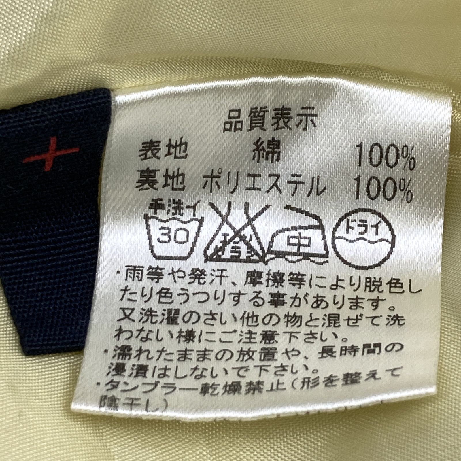 ﾌﾗﾜｰ刺繍ﾉｰｽﾘｰﾌﾞﾜﾝﾋﾟｰｽ