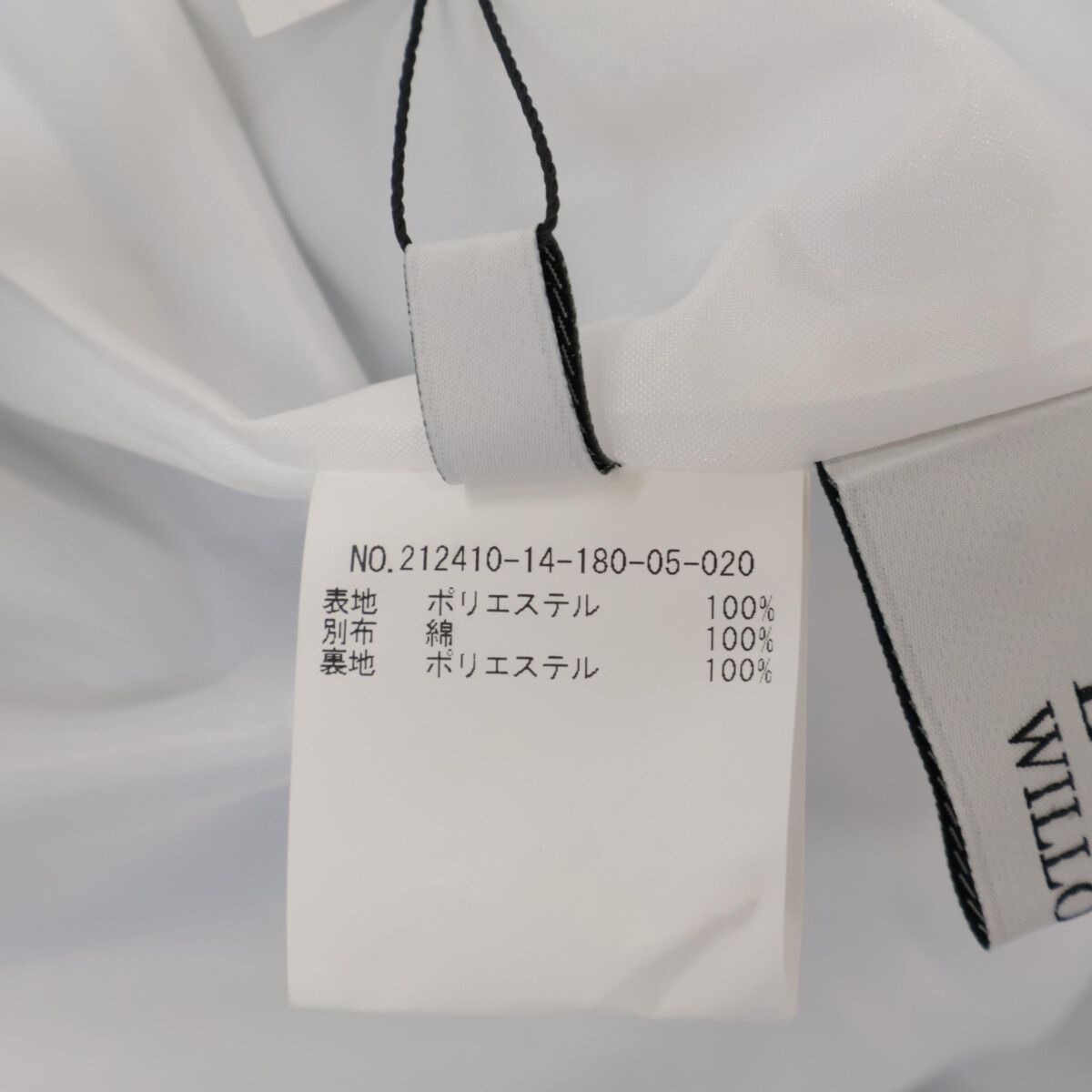 212410-14-180-05-020