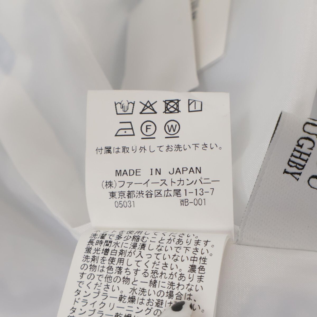 ルルウィルビー