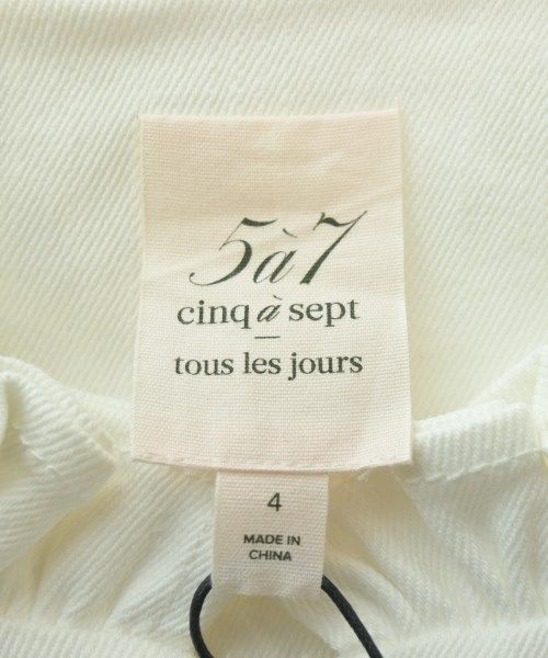 5a7 cinq a sept ブルゾン（その他） レディース 【古着】【中古