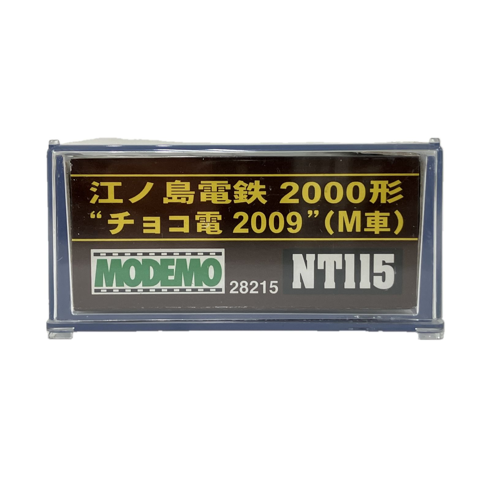 MODEMO 28215 NT115 江ノ島電鉄 2000形 チョコ電2009 (M車) 中古