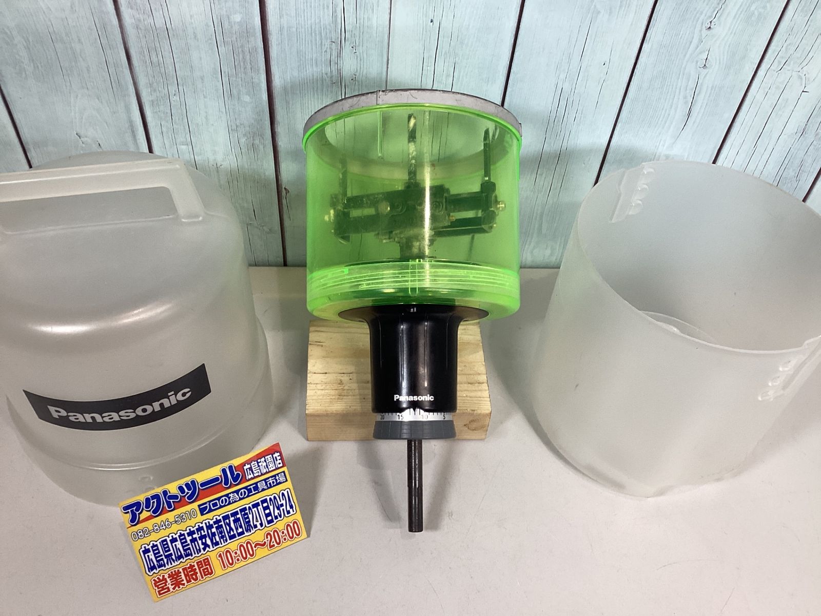 パナソニック ユニバーサルホルソーEZ3582 Φ50-110mm対応 直径153mm 軸径10mm 超硬刃付 石膏ボード ケイカル板 コンパネ対応 バイメタルホルソー装着 別売