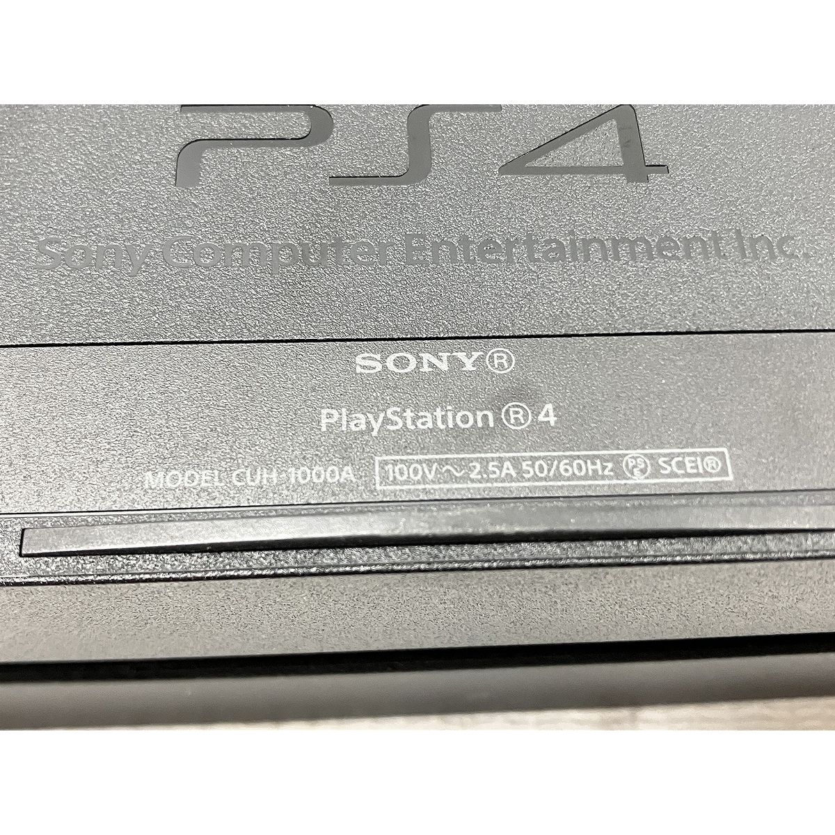 A PlayStation