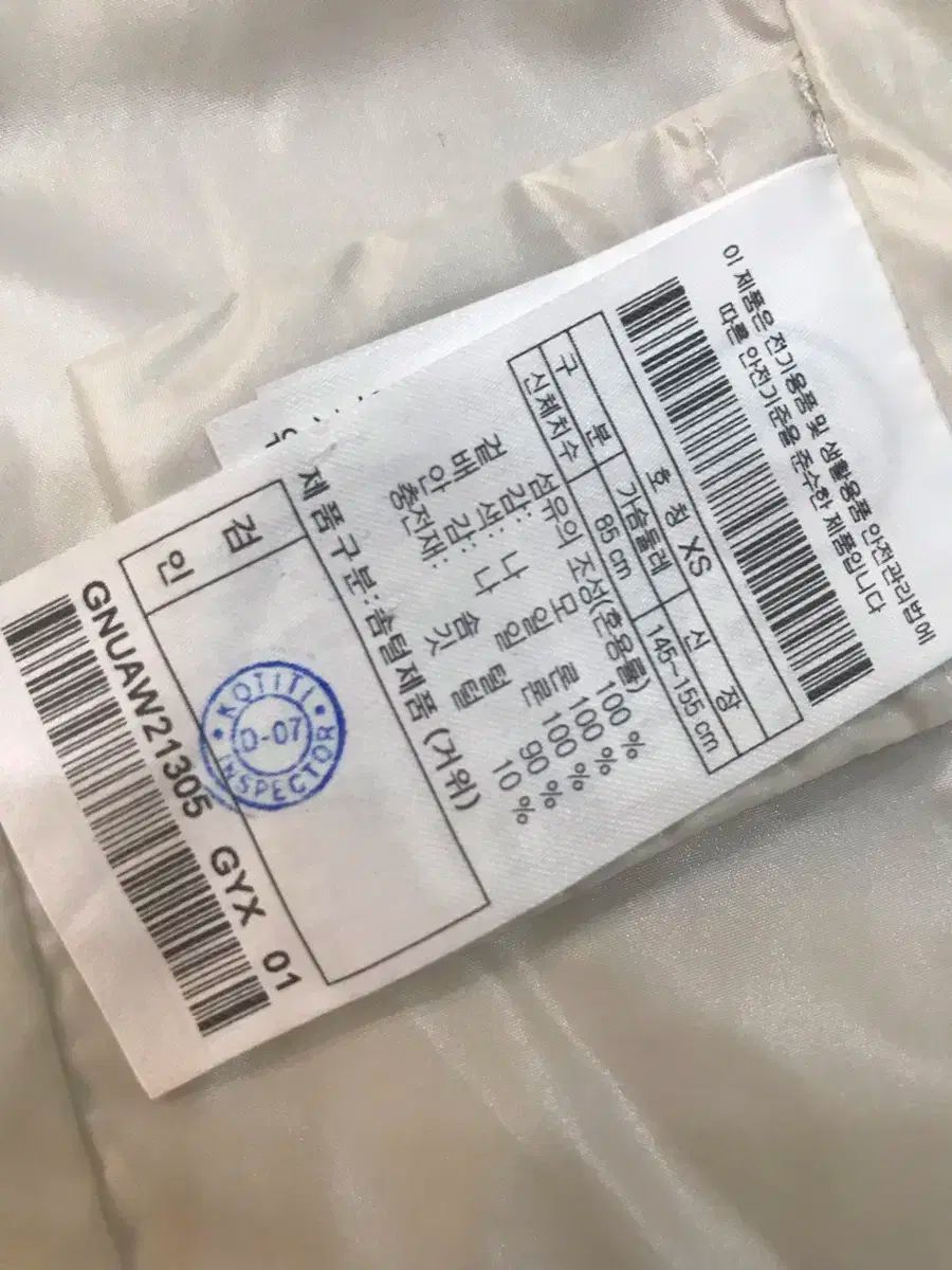  G FORE ジーフォア フード ダウン その他 レディースウェア