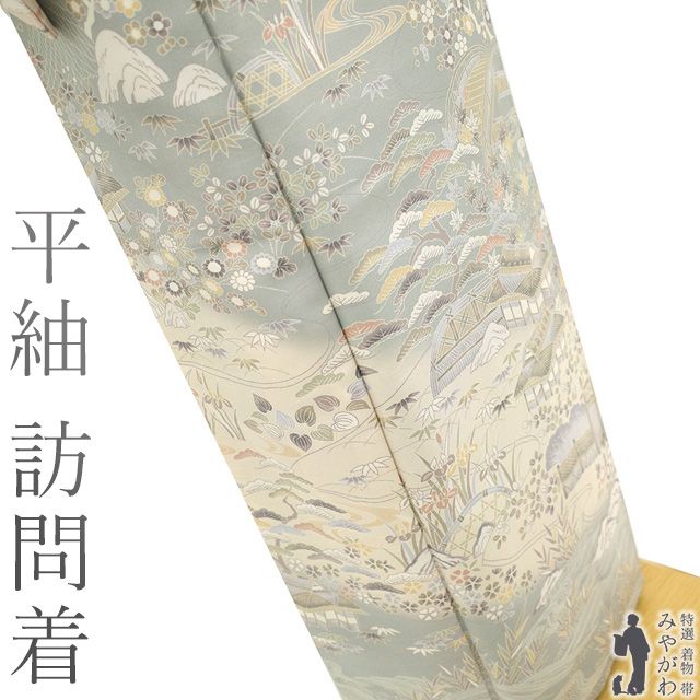 平紬 訪問着 着物 リサイクル 正絹 袷 灰緑 ベージュ 茶屋辻 カジュアル 春 秋 冬 上質 紬 グレー 白ベージュ 風景 仕立て上がり 身丈164 裄丈69 5 Ｌサイズ みやがわ sb 16619