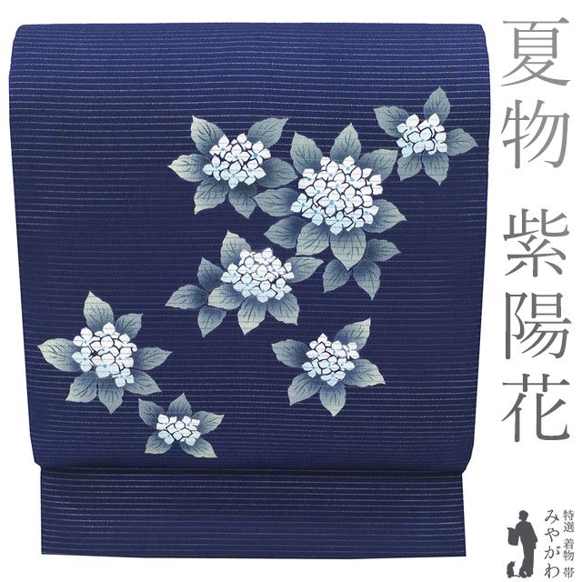 新古品】 夏物 名古屋帯 未使用 九寸 絽縮緬 絽 正絹 絽ちりめん 手