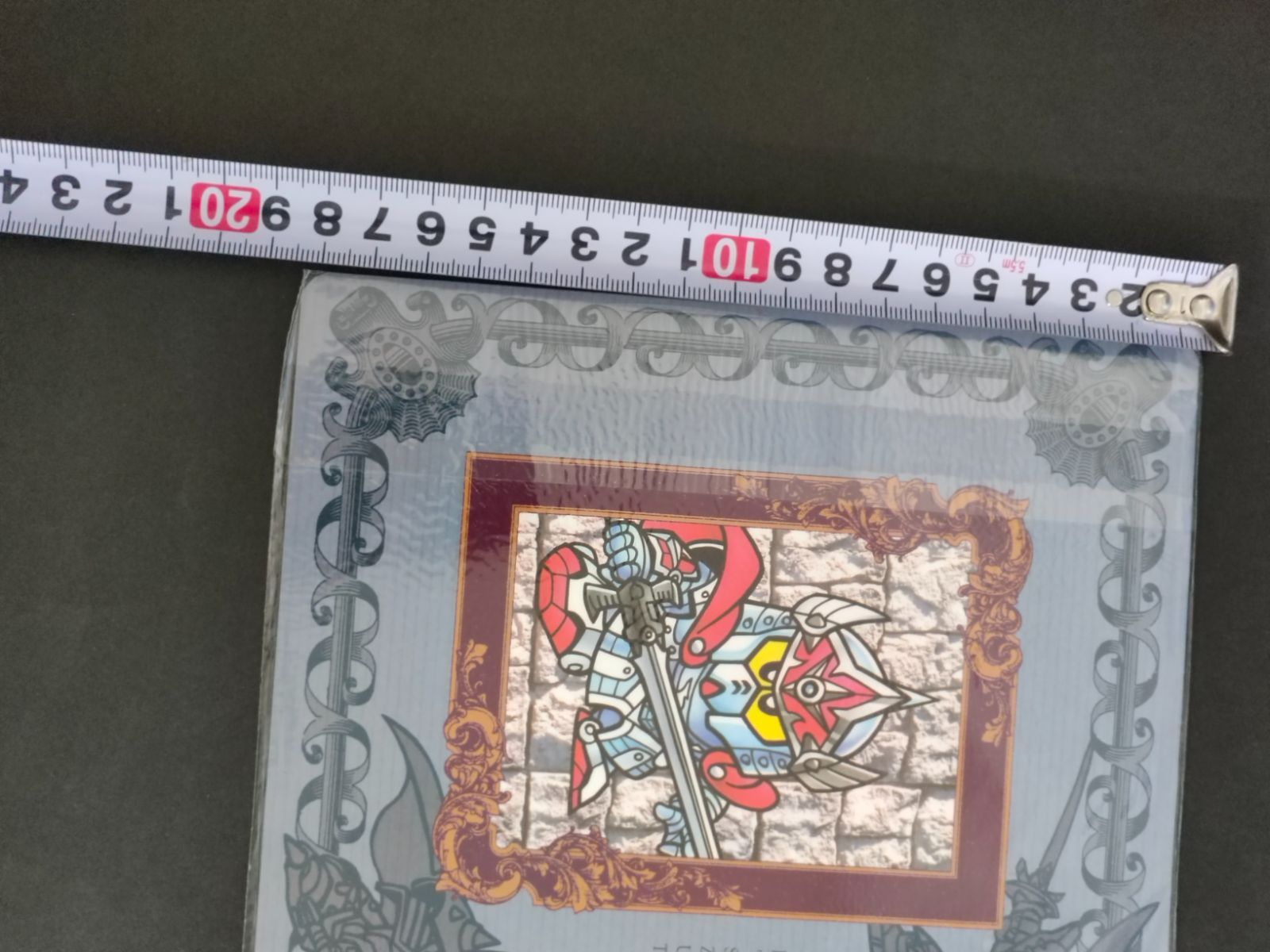  当時もの ナイトガンダム カードダス 下敷き SDガンダム ヴァトラスの剣 皇騎士ガンダム b 3 1 その他 トレーディングカード