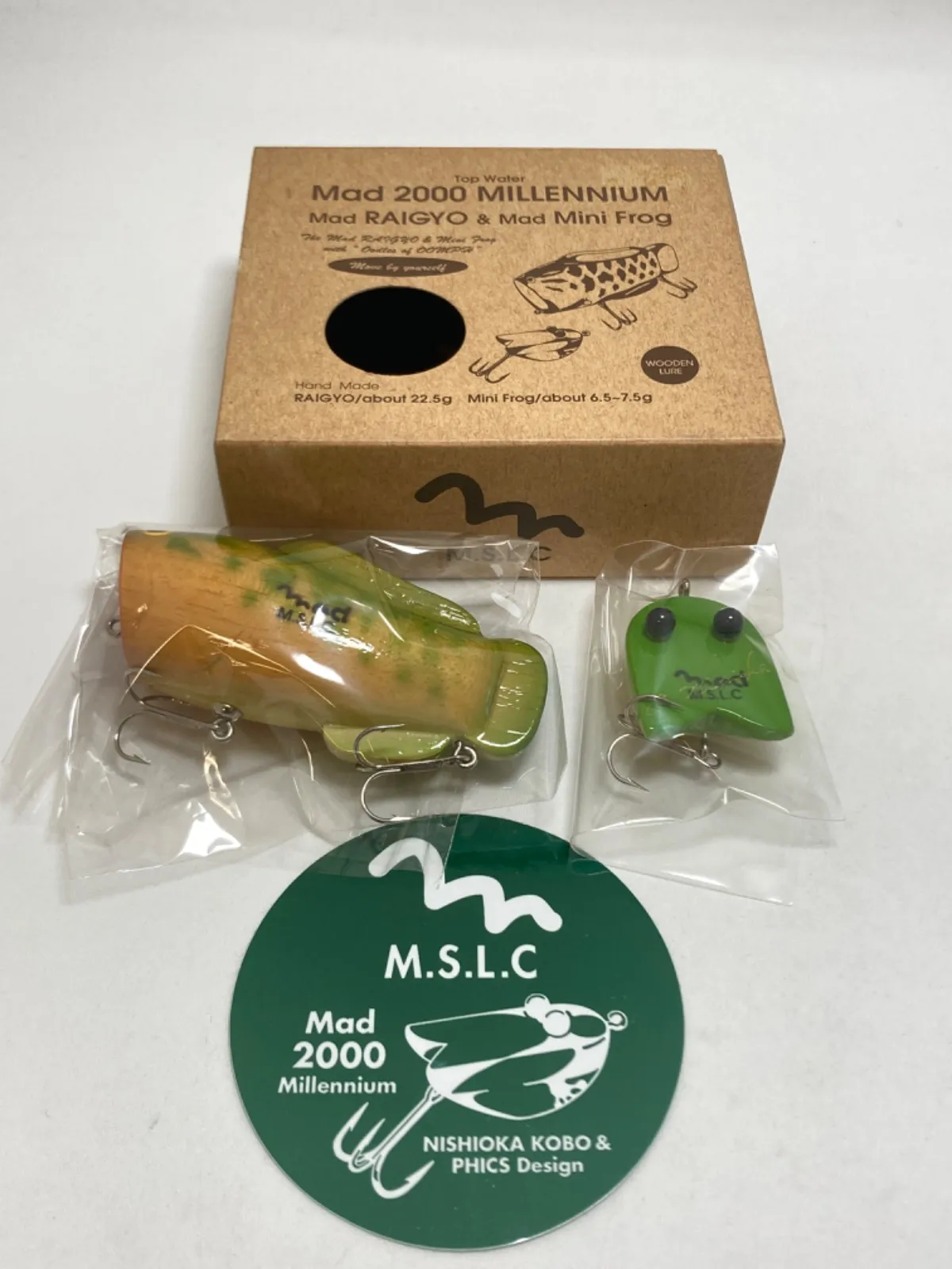 ☆ SMITH スミス マッド2000ミレミアム/ライギョ&ミニフロッグ ルアー