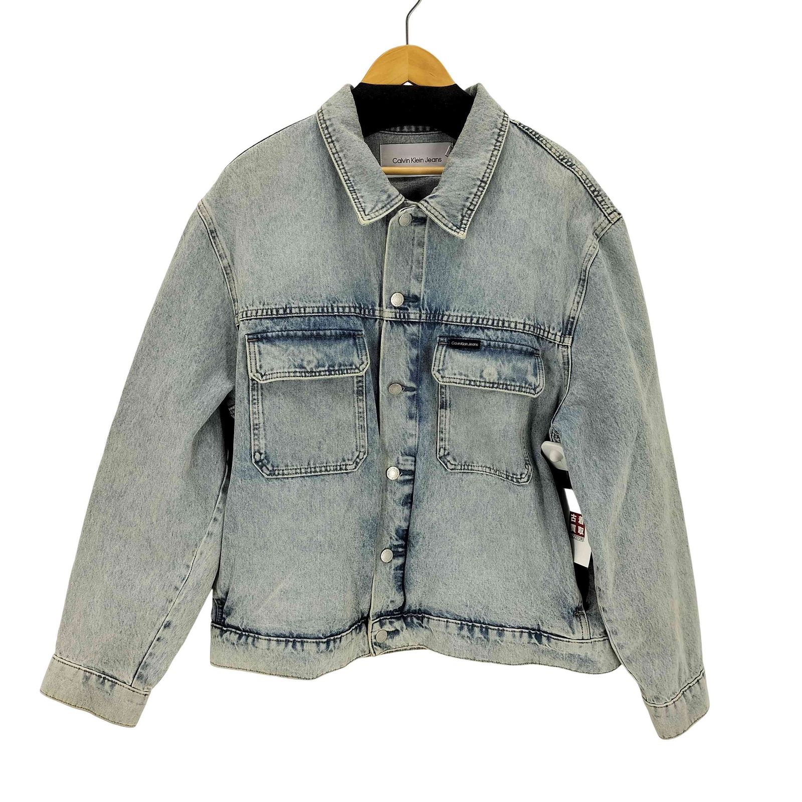 カルバンクラインジーンズ Calvin Klein Jeans デニムジャケット メンズ L