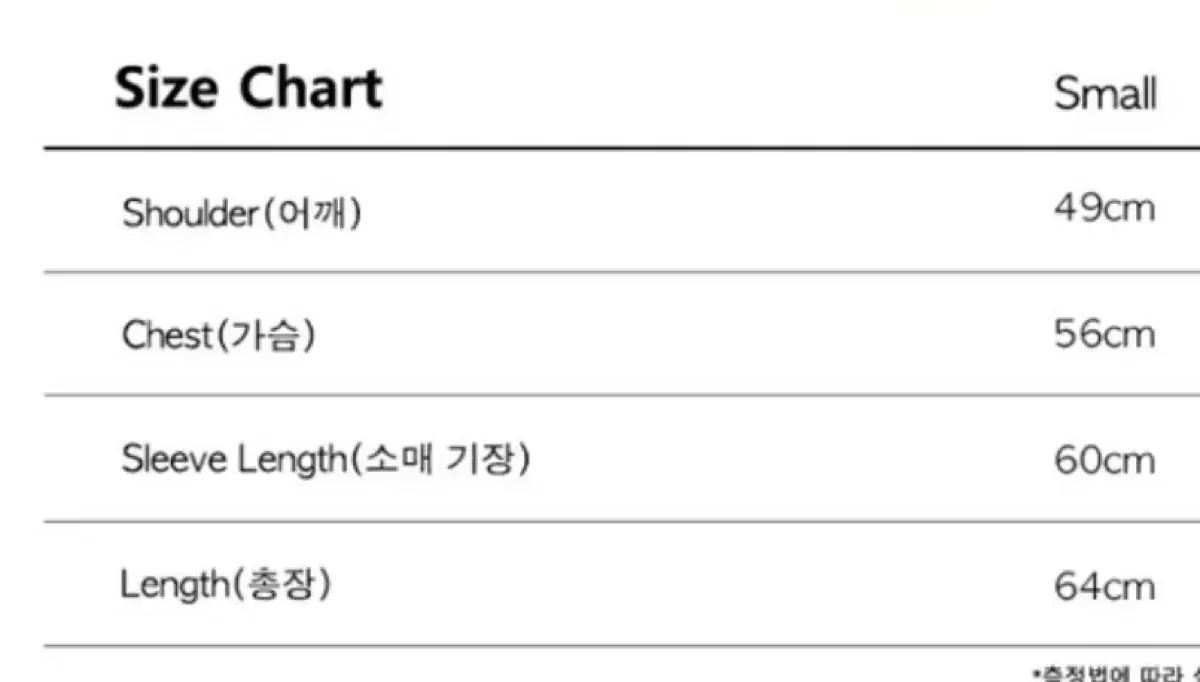 ザコールデストモーメント 1972 フードジップアップ