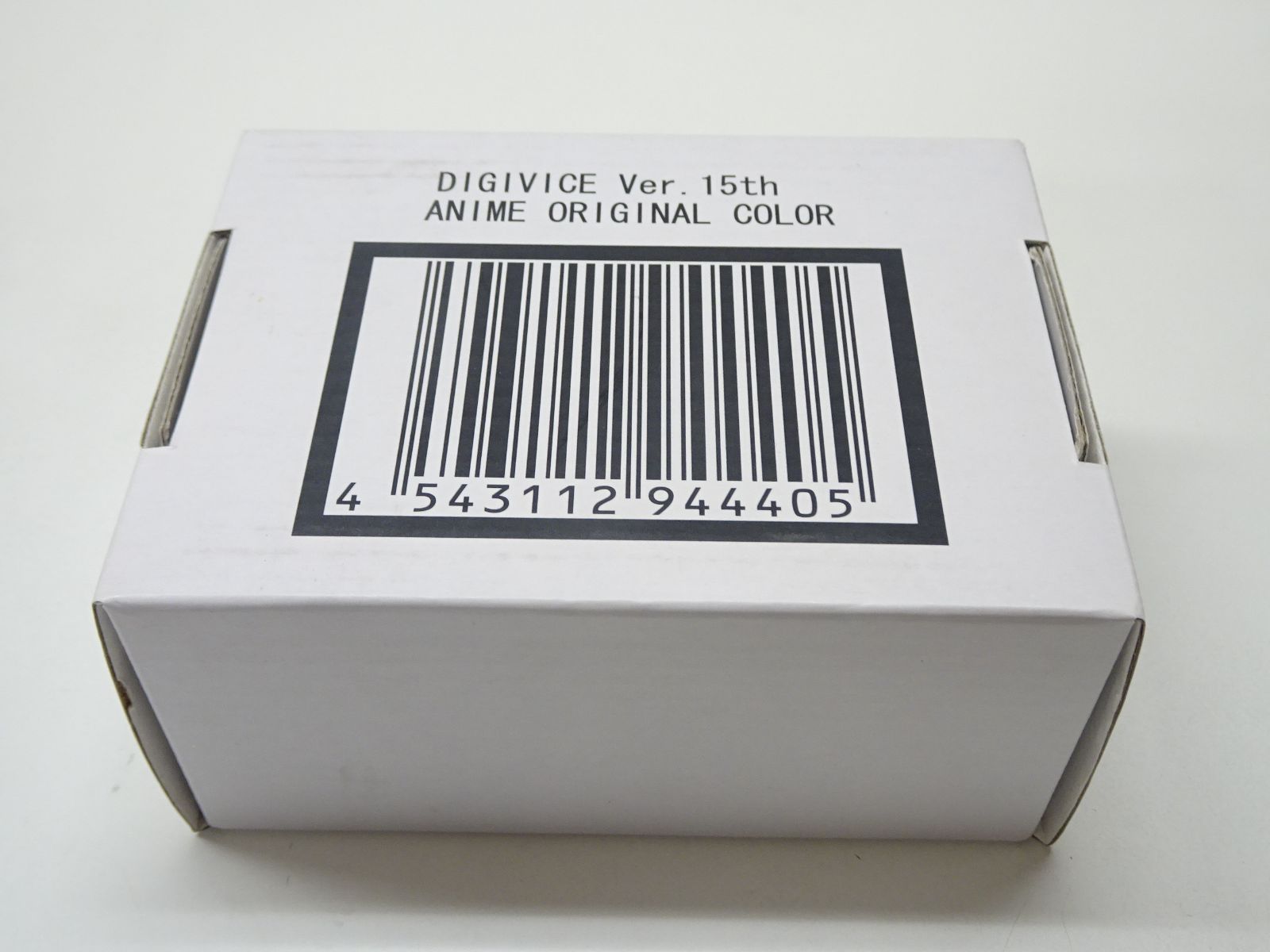 バンダイ デジヴァイス Ver 15 th アニメオリジナル
