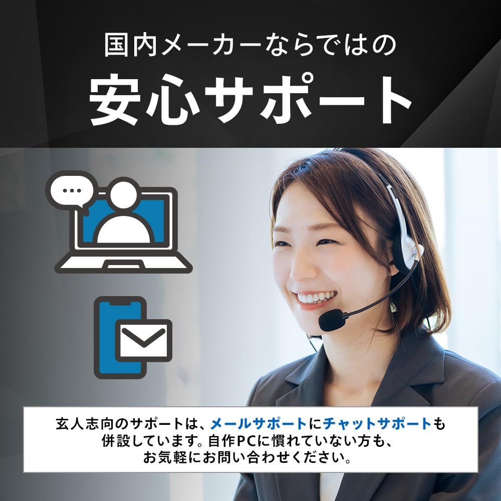  玄人志向 電源ユニット 750 W ATX 電源 80 PLUS ゴールド PC電源 フルプラグイン セミファンレス KRPW GA 90 4 電源効率 G 内蔵型ハードディスクドライブ PCパーツ