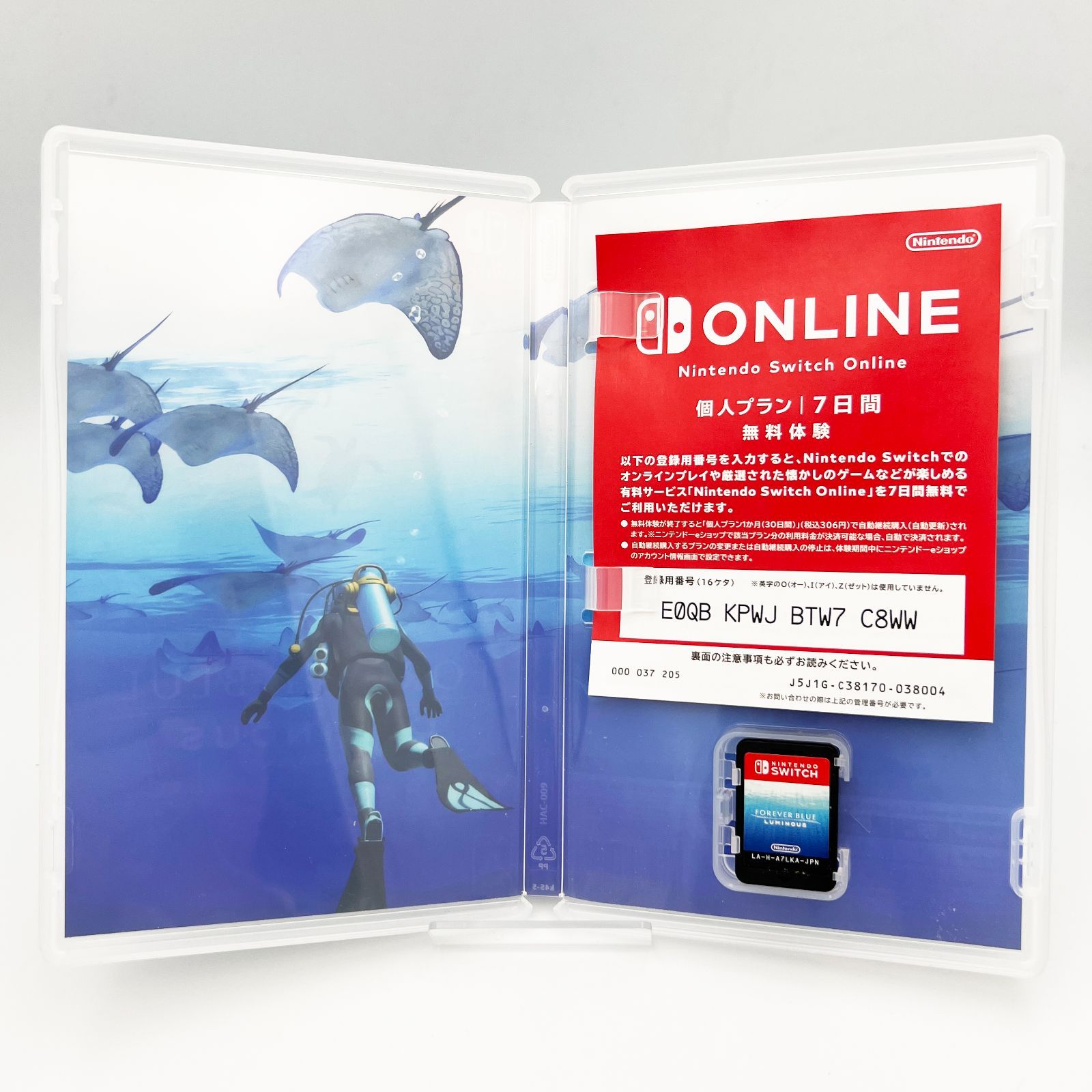 Switch ソフト4点セット(中古) Nintendo Switch ゲームソフト 4本セット Nintendo Switch セット売り