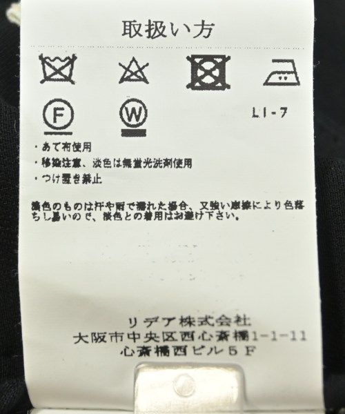 その他 レディース