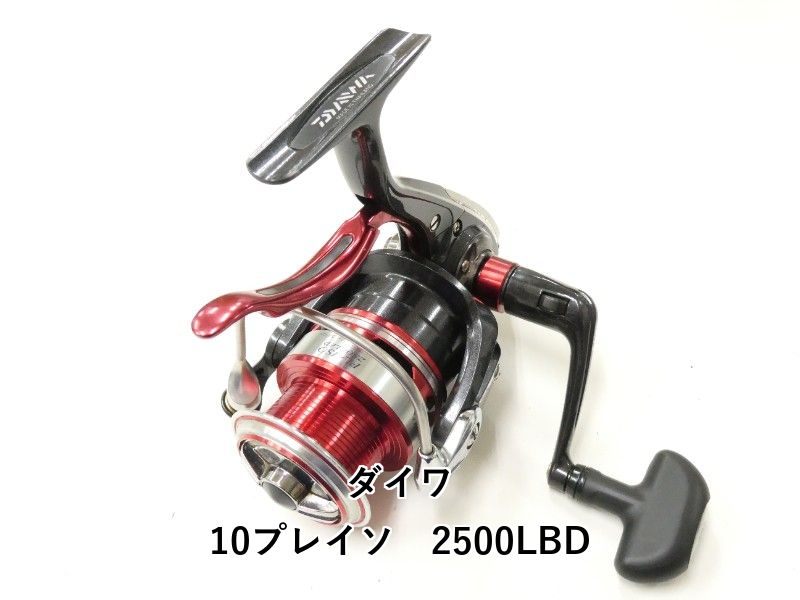ダイワ 10プレイソ 2500LBD 02-8211220002