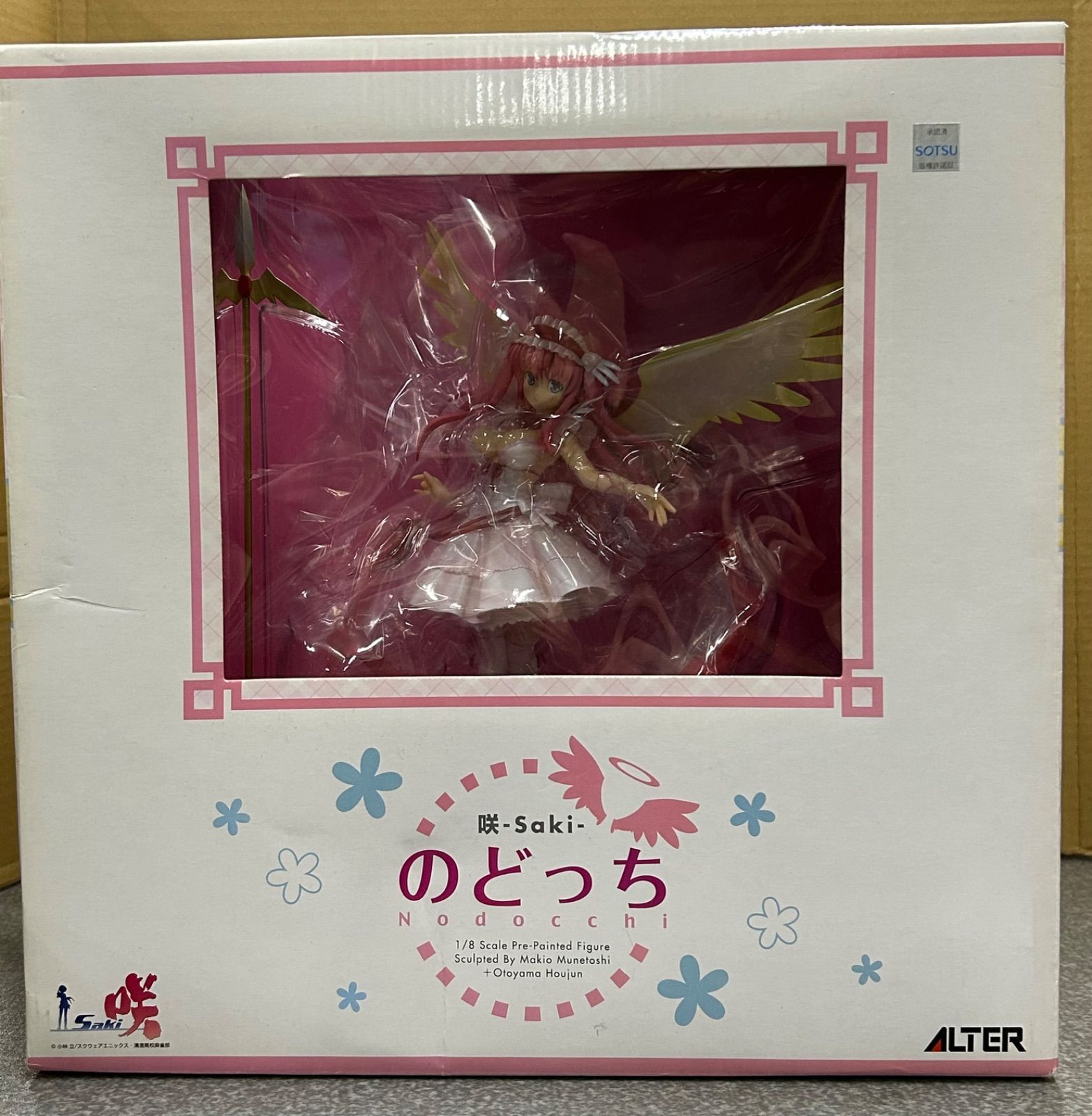 なな なな‪ なな専用 なな なな NANA専用 Amazon.co.jp: デイトナ(Daytona‬