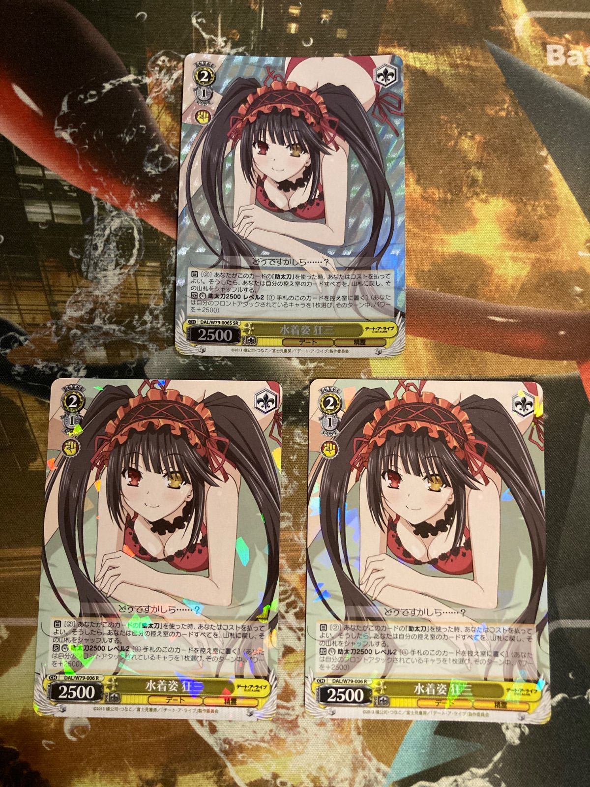 水着姿 狂三 SR/R 3枚セット 【公式通販】
