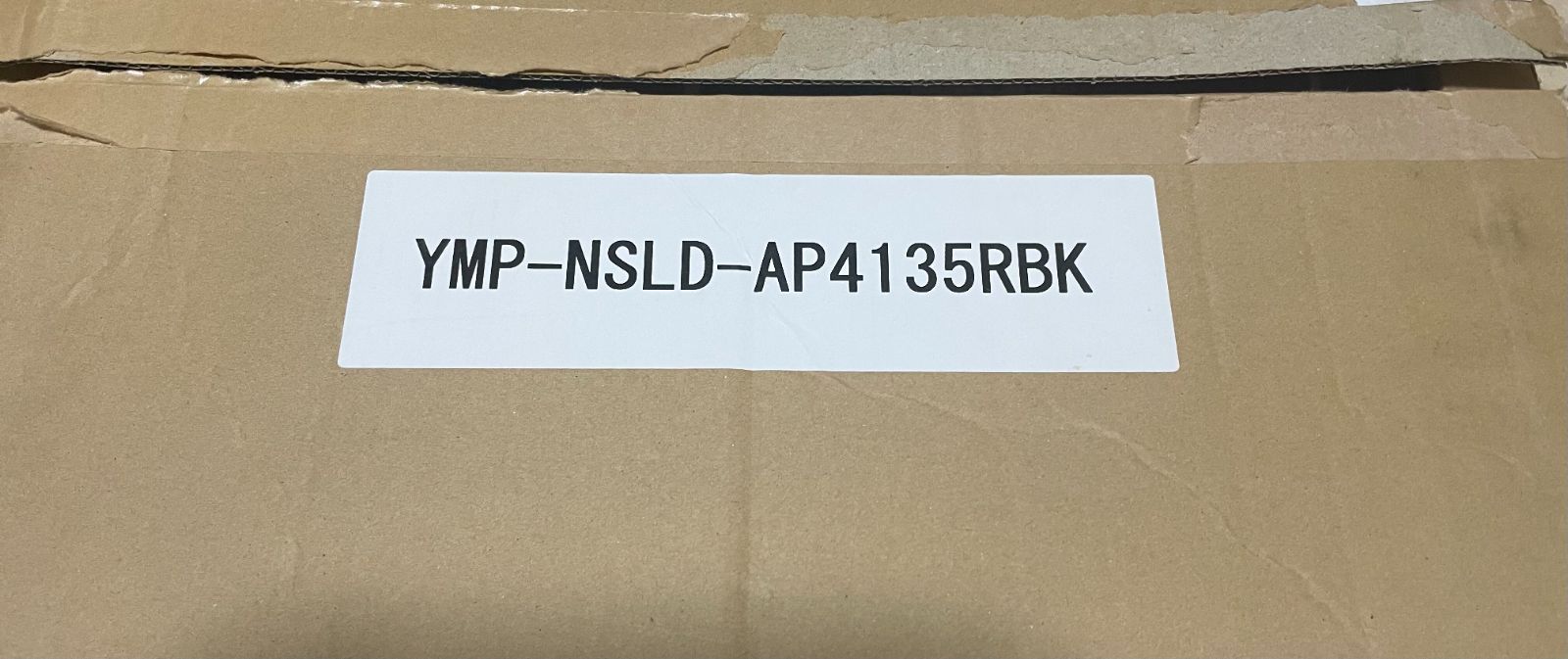 リンナイ製】レンジフード部材スライド幕板左右セット販売YMP-NSLD 