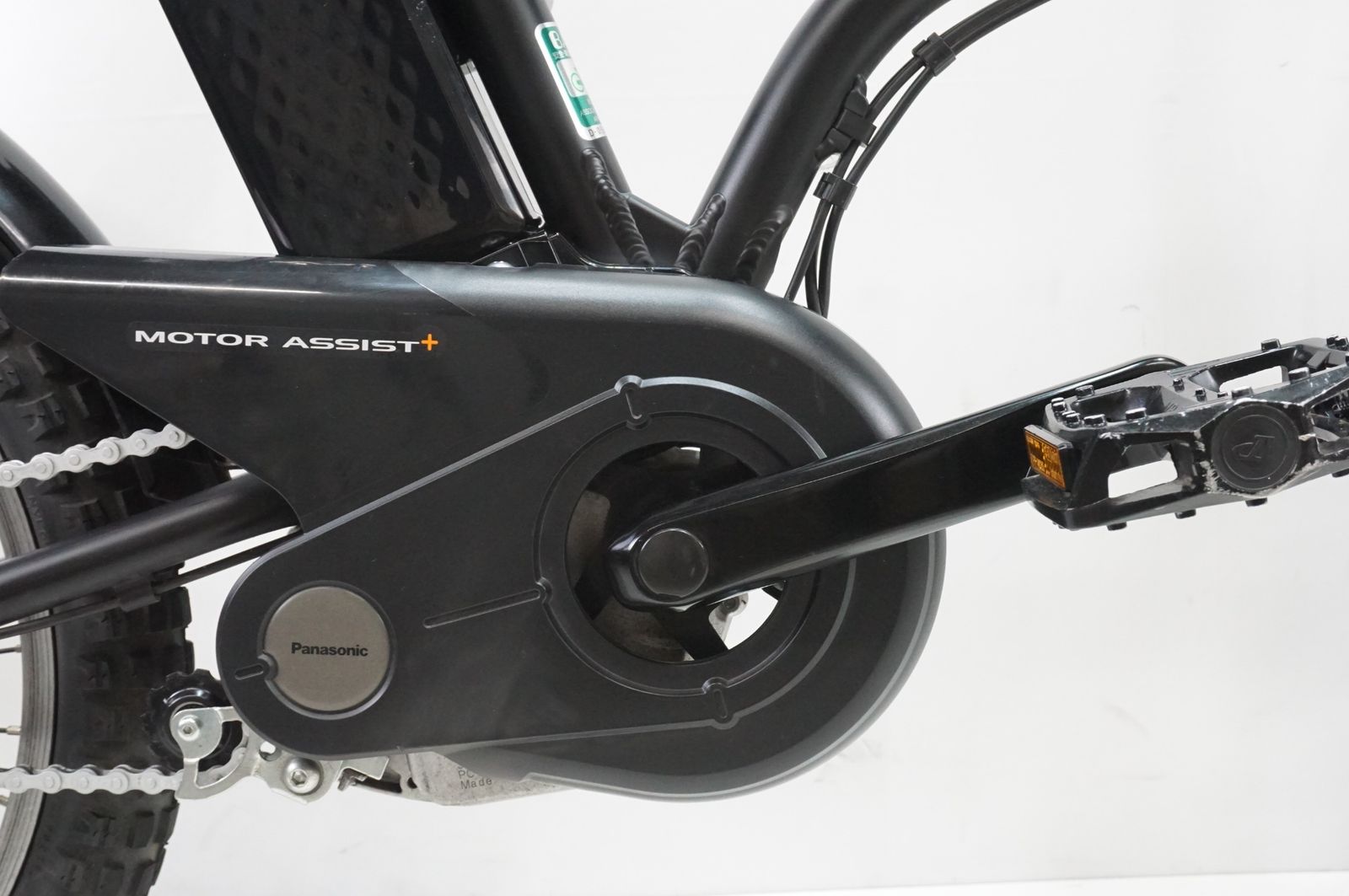 Panasonic 電動自転車 EZ BE-ELZ035 【公式通販】