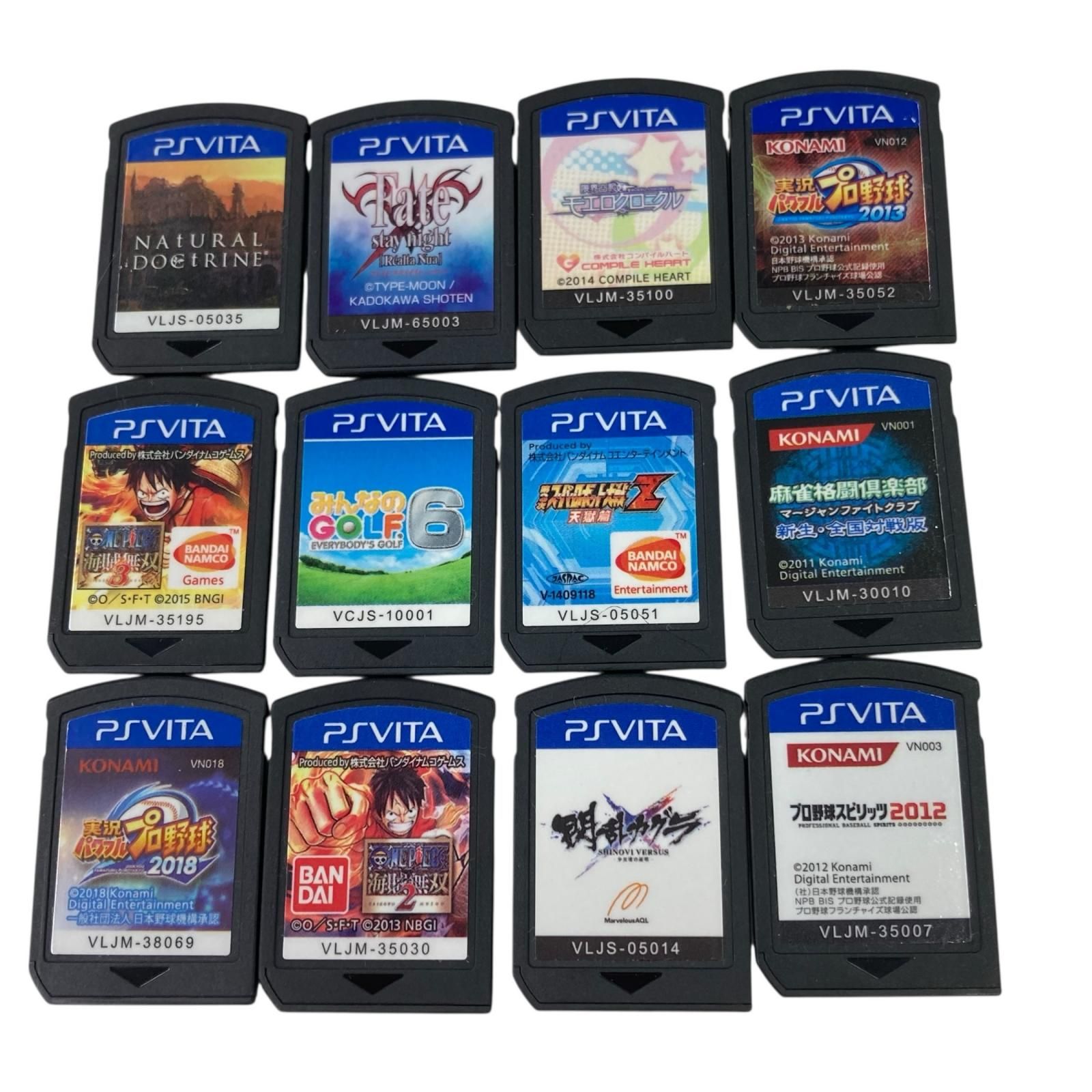 PSVITA ゲームソフト12本まとめ売り | CORPORATE.SKINNYFATS.COM