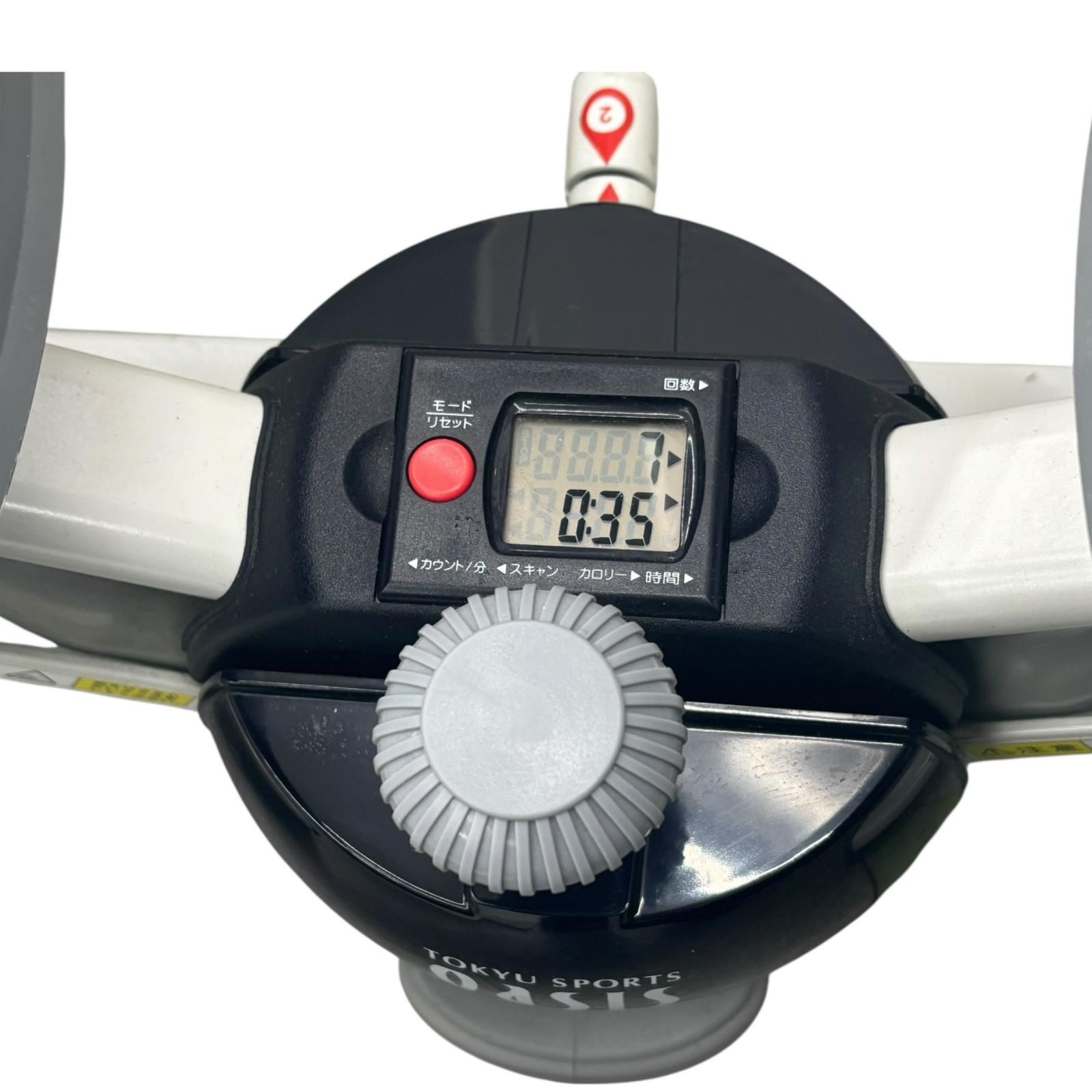  186000 東急スポーツオアシス ツイストエアロステッパー その他 フィットネスマシン