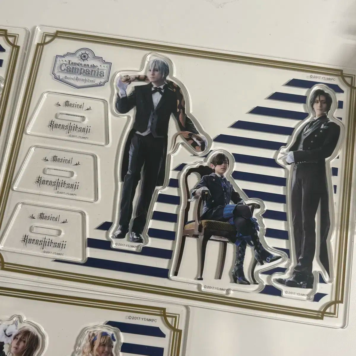 黒執事 ミュージカル アクリル まとめ 出品 2025年最新】黒執事