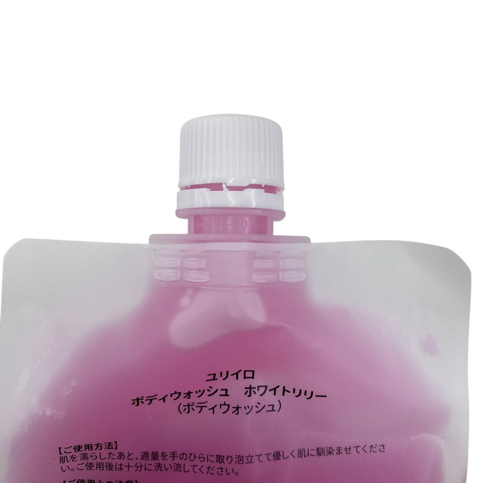 ユリイロ インティメイト＆ボディオイル