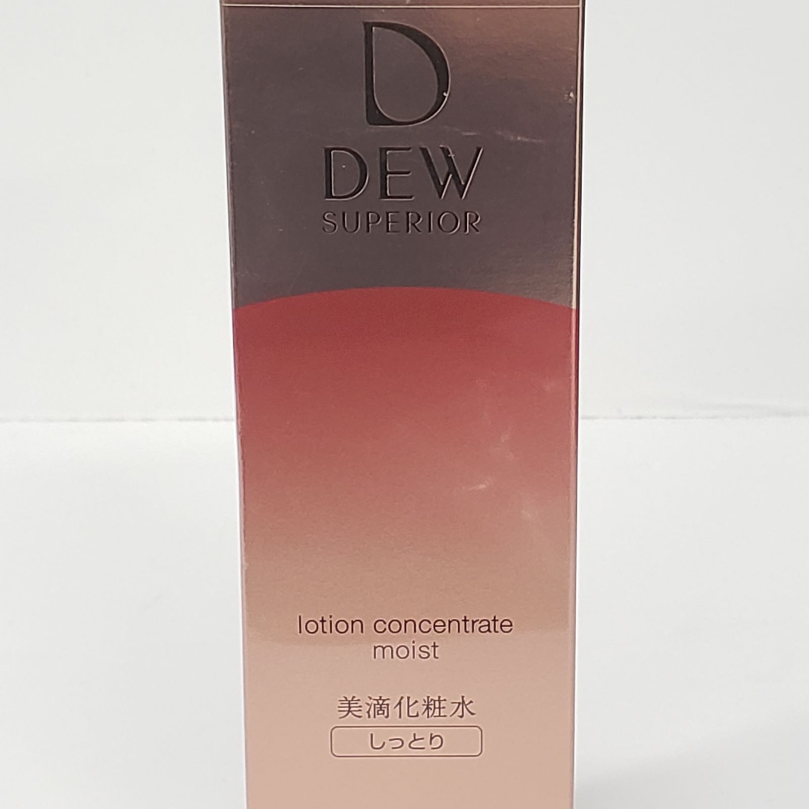 L1606 DEW SUPERIOR スペリア ローションコンセントレート 美滴化粧水