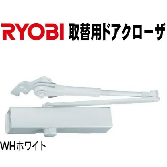 シュタイナー ついたて ハンドメイド 2台（パイン）(4/4)