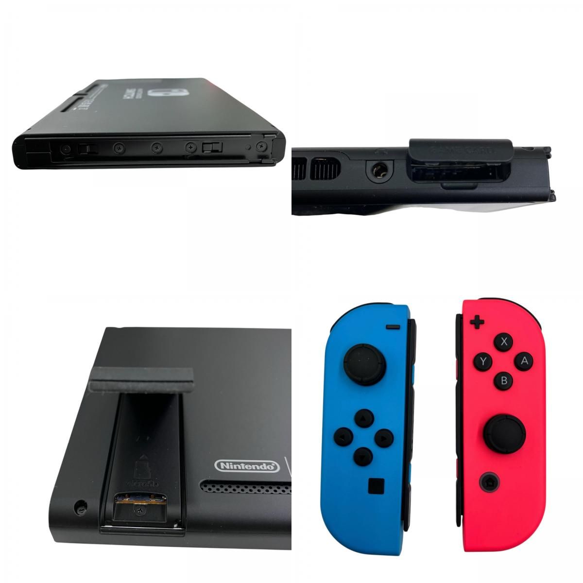 186000 動作確認済み Nintendo Switch HAC-001 本体 箱付き 初期化済み