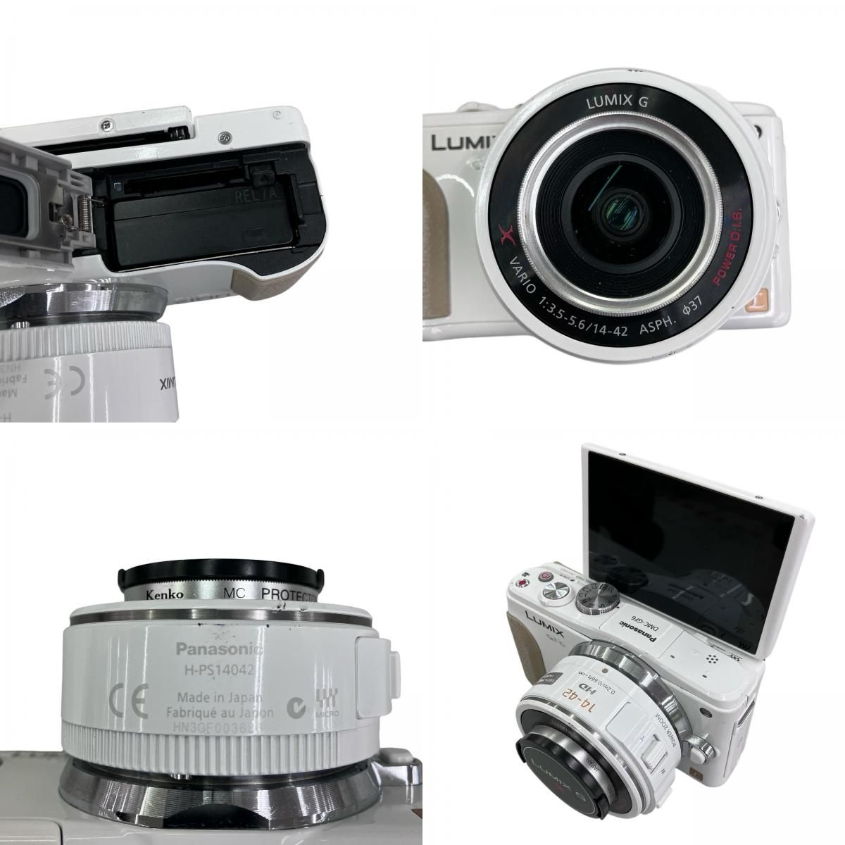 パナソニック LUMIX