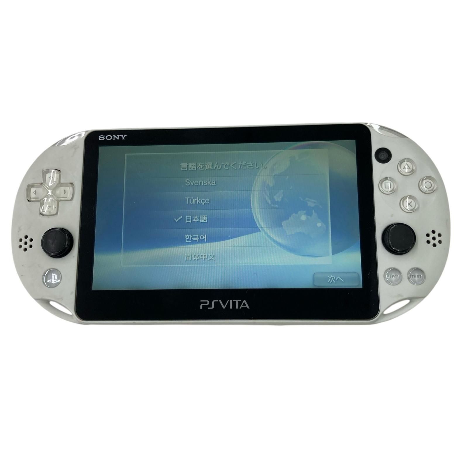 186000 動作 済み PS Vita PCH-2000 グレイシャー ホワイト 本体 み