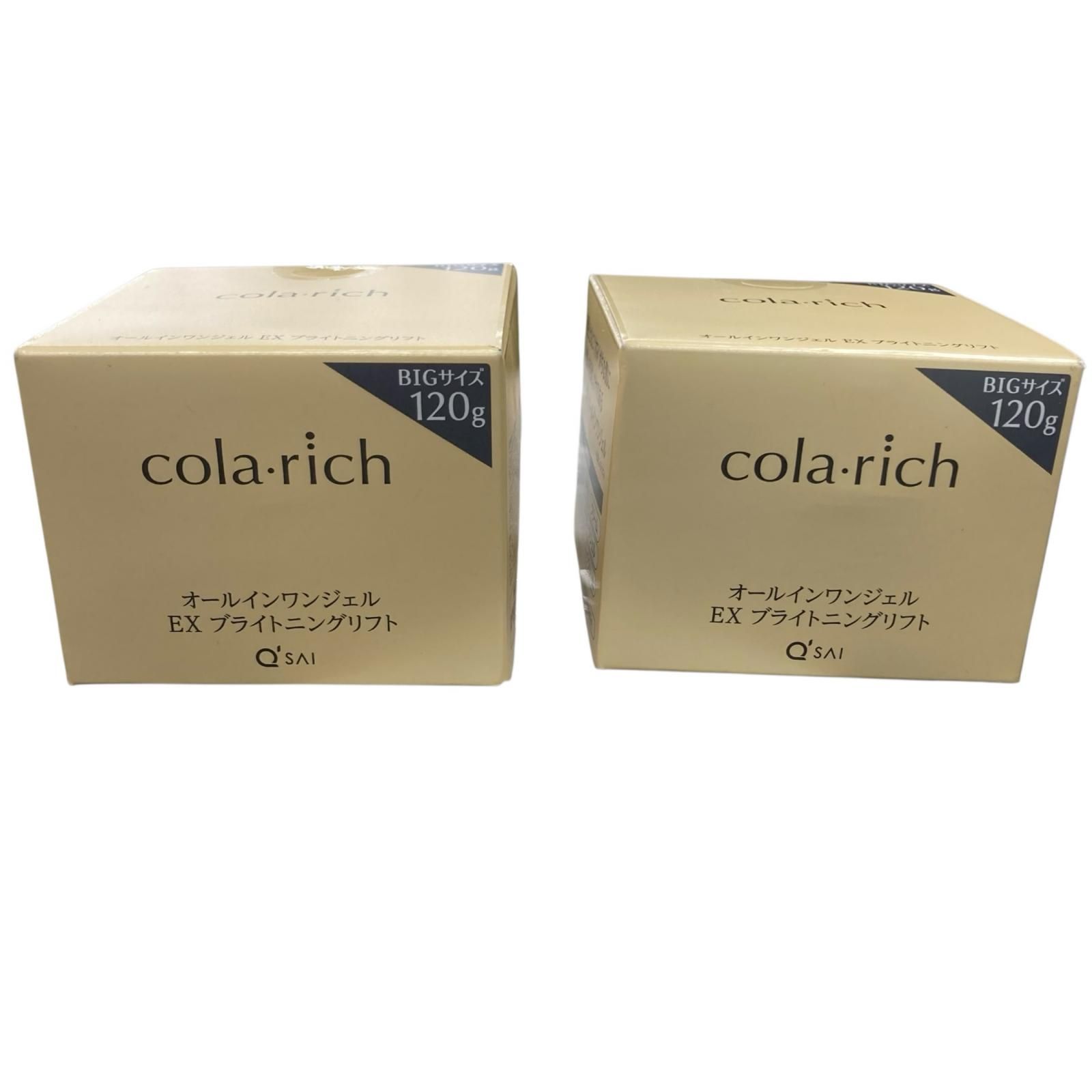 SG00001 キューサイ コラリッチEX ブライト二ングリフト オールイワンジェルa 120