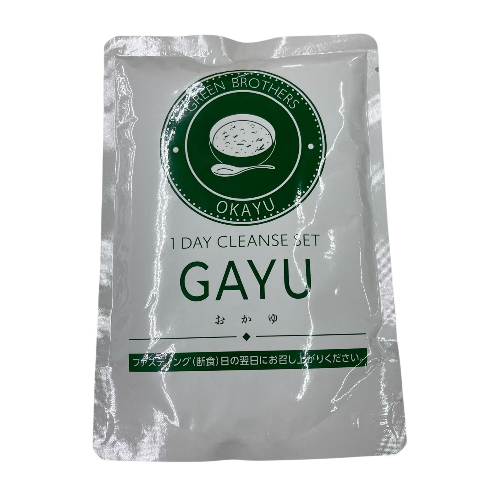 GREEN BROTHERS 1DAY CLEANSE 1週間分 新品 - メルカリ