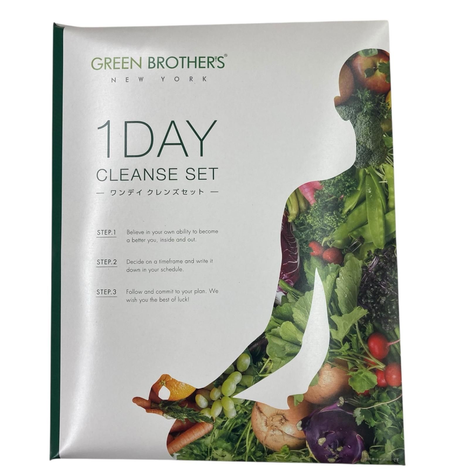 GREEN BROTHERS 1DAYクレンズセット 公式】GB 1DAY CLEANSE SET（ワンデイクレンズセット） : GBオンライン