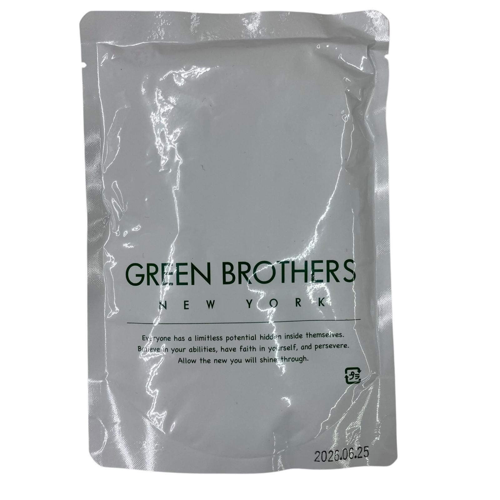 GREEN BROTHERS ワンデイクレンズセット 1週間分 新品 - メルカリ
