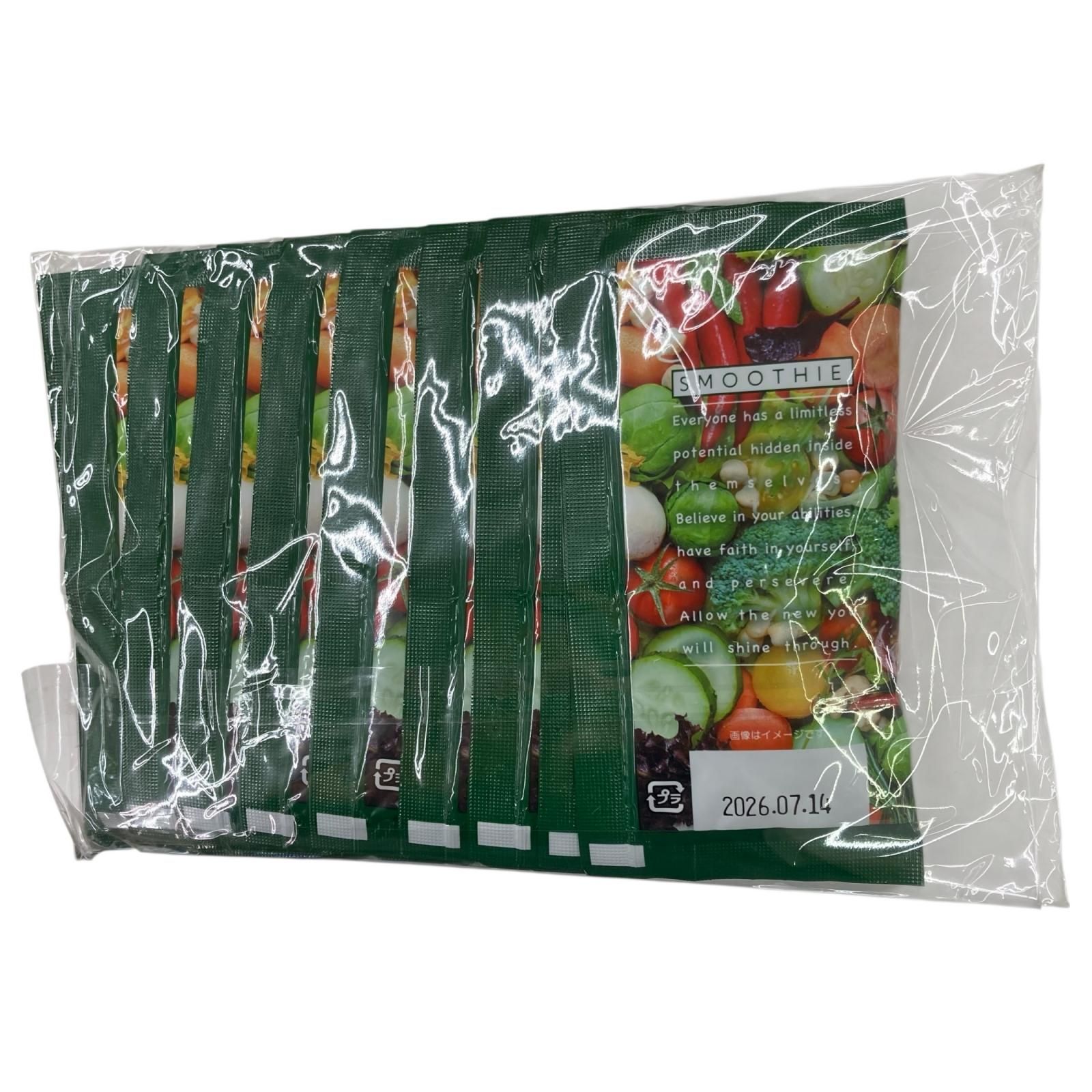 未使用！！ GREEN BROTHERS●ワンデイクレンズセット 公式】GB 1DAY CLEANSE SET（ワンデイクレンズセット） : GBオンライン