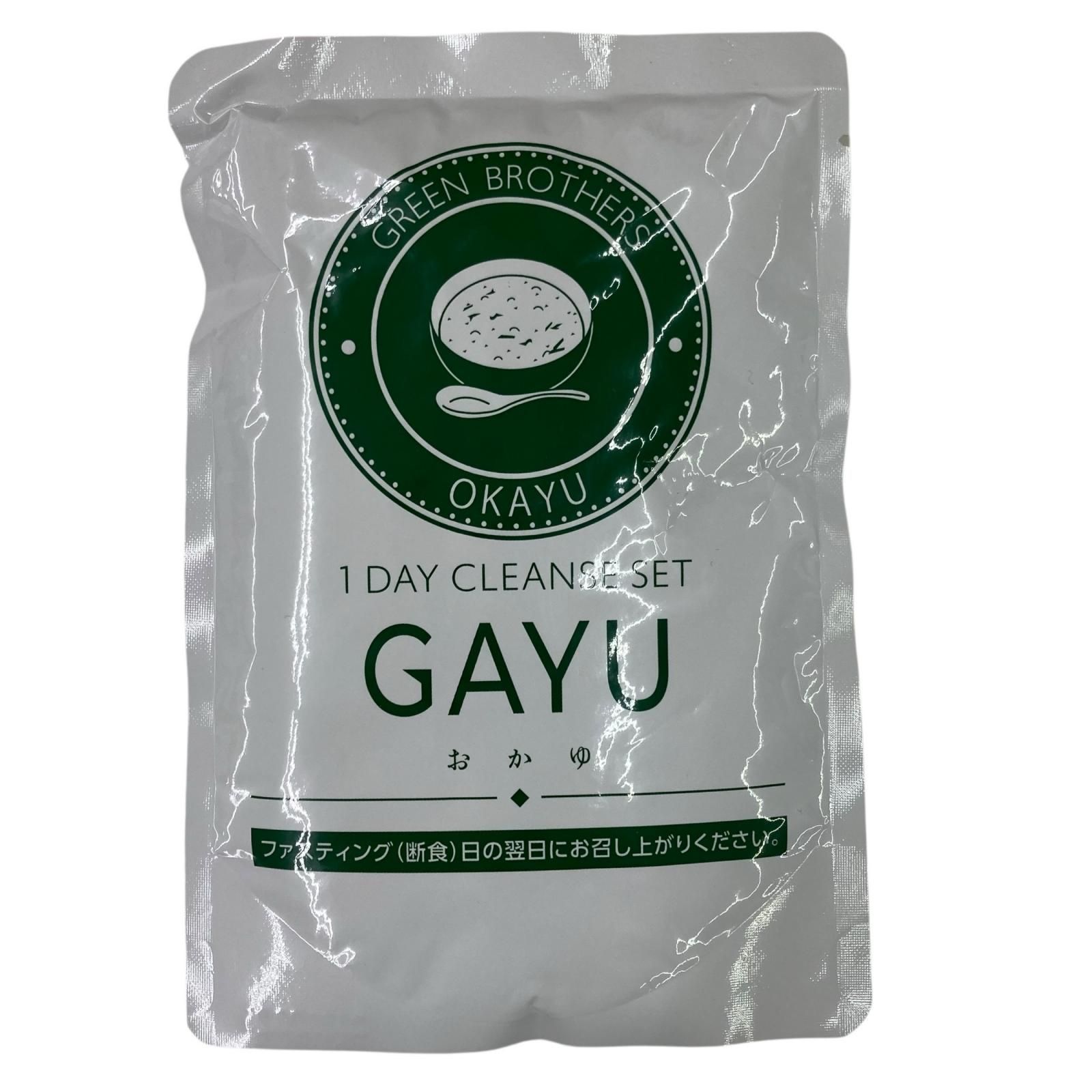 GREEN BROTHERS ワンデイクレンズセット 1週間分 新品 - メルカリ