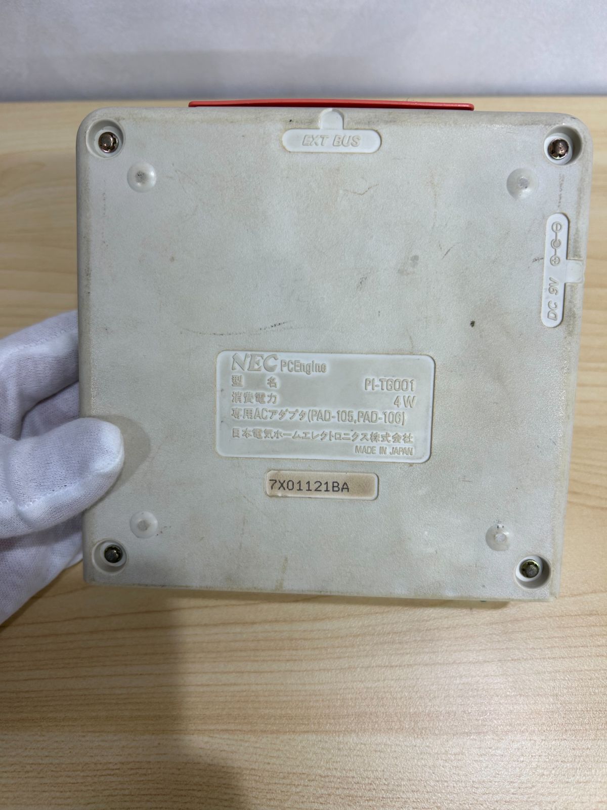 NEC PCエンジン 本体 PI-TG001 - メルカリ