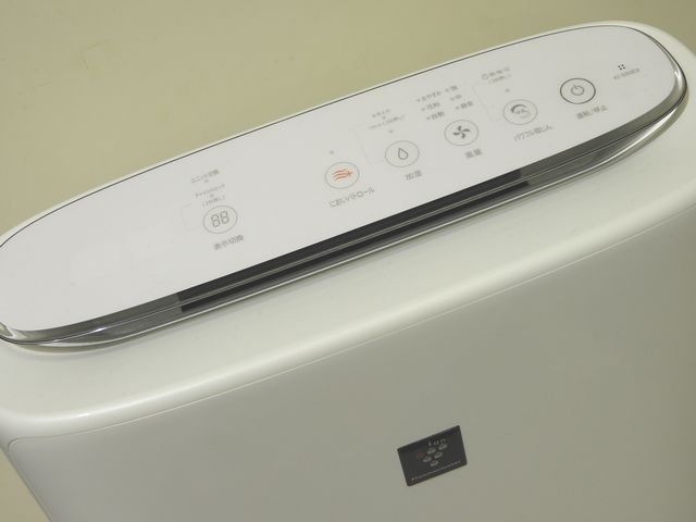 【新品✨・即日発送】SHARP KI-S50E8-W 空気清浄機 シャープ 新品✨・即日発送】SHARP KI-S50E8-W 空気清浄機 シャープ 楽天市場