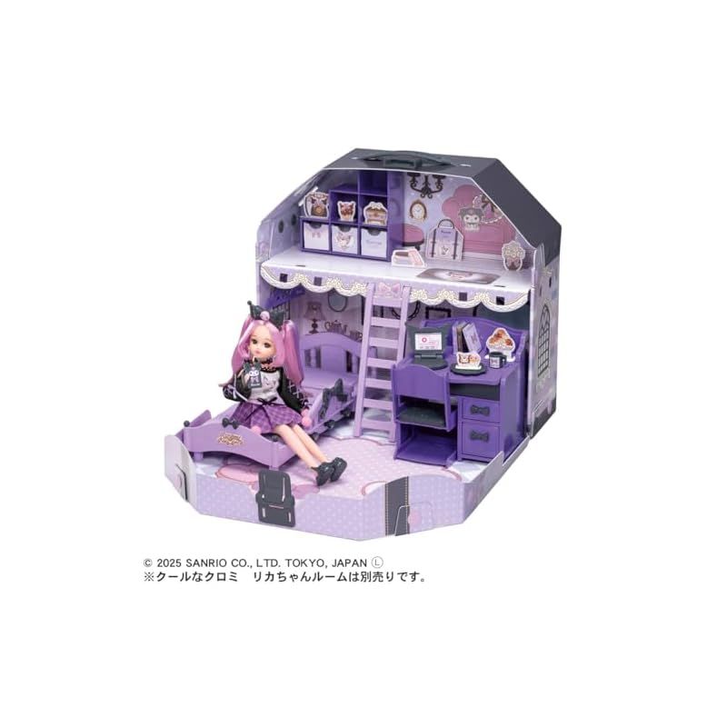 タカラトミー リカちゃん ドール LD-11 クールなクロミ リカちゃん