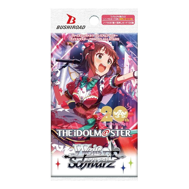 ヴァイスシュヴァルツ プレミアムブースター アイドルマスター 765PRO