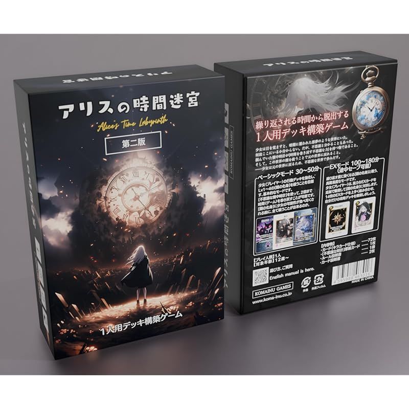 遊戯王初期ブースター メタモルポット ARS10 遊戯王 メタモルポット 初期 ブースター版 - メルカリ