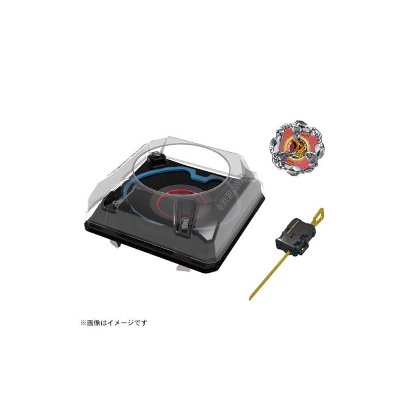 BEYBLADE X ベイブレードX BX-37 ダブルエクストリームスタジアム