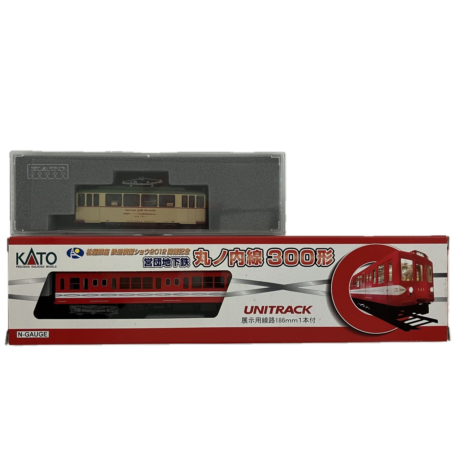 KATO 14 070 広島電鉄 200形 ハノーバー電車 121 営団地下鉄 丸ノ内線 300形 鉄道模型 N