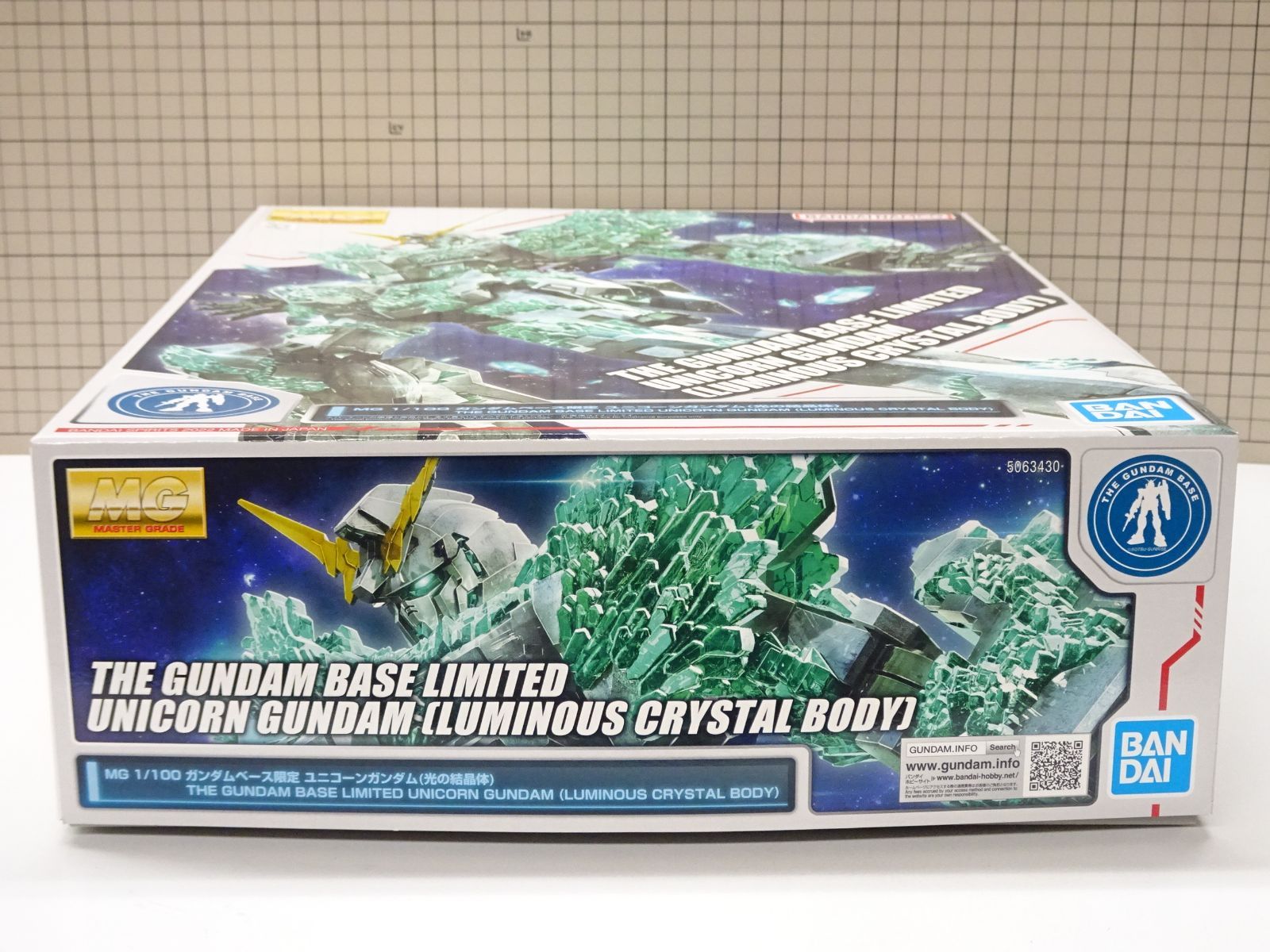 バンダイ MG 1/100 ユニコーンガンダム 光の結晶体 ガンダムベース限定